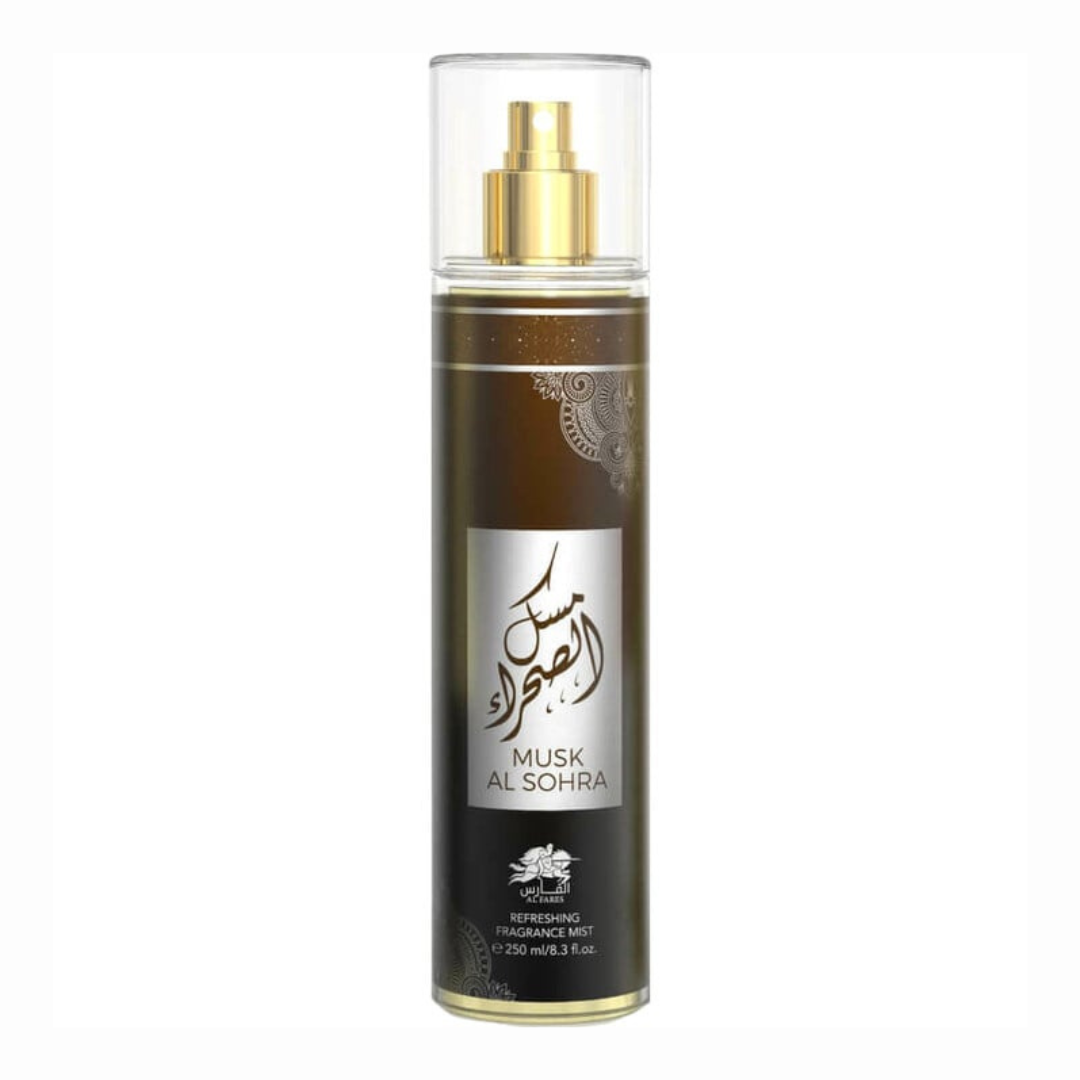 Musk Al Sohra Body Mist Eau De Parfum 250ML