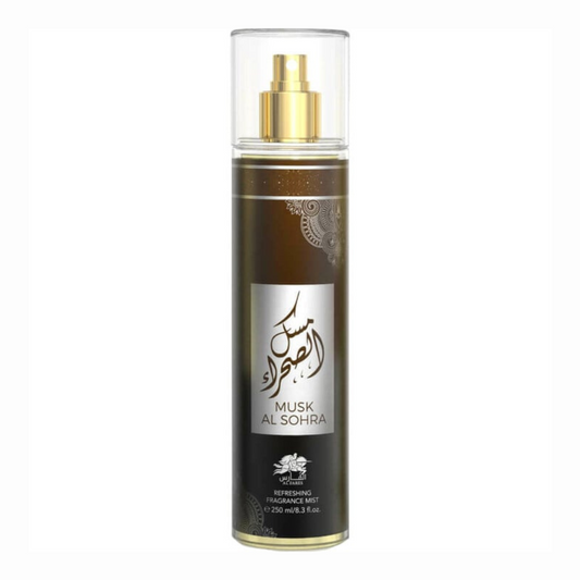 Musk Al Sohra Body Mist Eau De Parfum 250ML
