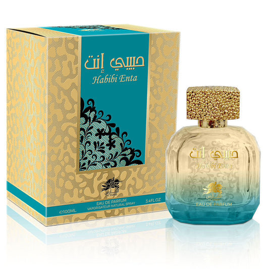Habibi Enta Eau De Parfum 100ML