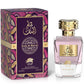 Dala Al Banat Eau De Parfum 100ML