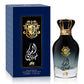 Royal Eau De Parfum 100ML